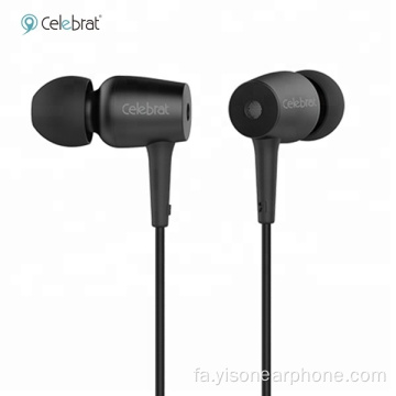 G1 Headphones Headphone Earphone برای تلفن همراه